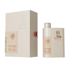 【整箱4瓶】0.5L-53度金沙摘要酒-敬贽