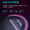 雷柏（Rapoo）V20S 有线鼠标 游戏鼠标 7个可编程按键 人体工程学 电竞鼠标 吃鸡鼠标 笔记本鼠标 黑色 商品缩略图2
