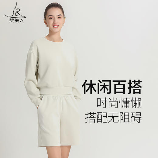 梵美人 F2132M 运动宽松卫衣 无胸垫  莫代尔空气层 商品图1