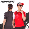 BigK 大K KONFORT 轻压缩运动短袖 健身训练 路跑休闲 户外 商品缩略图1