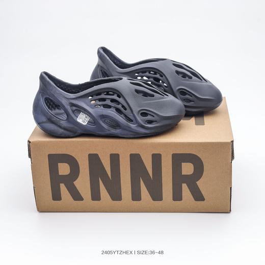 阿迪达斯椰子洞洞鞋
合集 商品图5