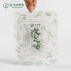 【陀太医 艾足贴 30片/盒】五年陈艾精心研制 凝聚萃取植物精华寒从脚起 人老足先衰日常保养 从脚开始 商品缩略图3