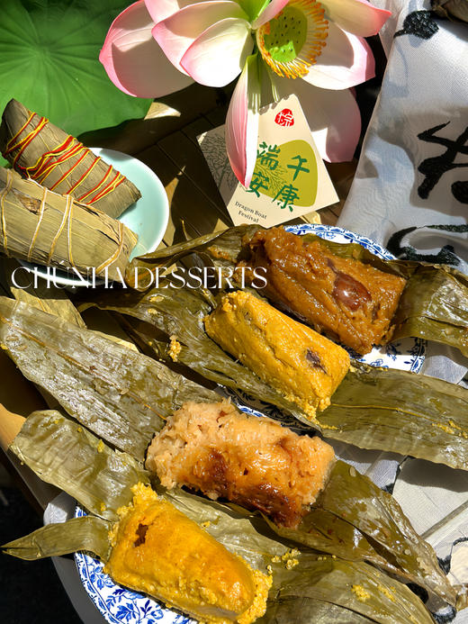 端午粽夏 商品图5