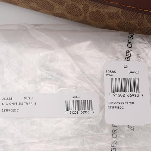 COACH 奥莱款 Parker 大号女士PVC配皮单肩斜挎小方包 商品图12