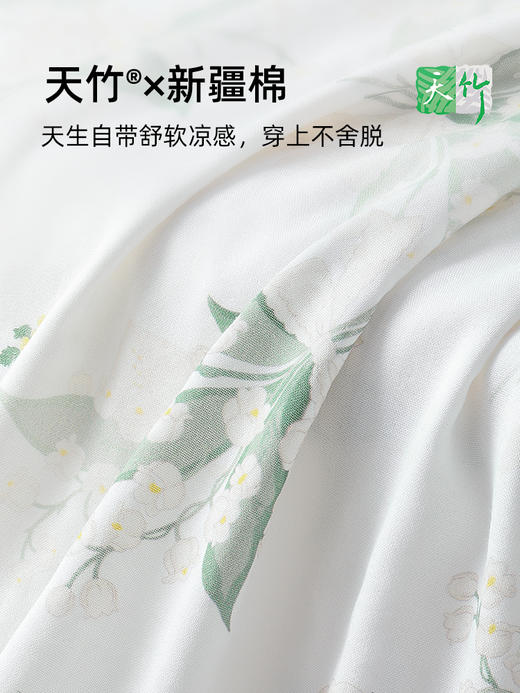 贝肽斯婴儿睡袋夏季竹棉纱布宝宝无袖背心式睡衣儿童防踢被子神器 商品图3