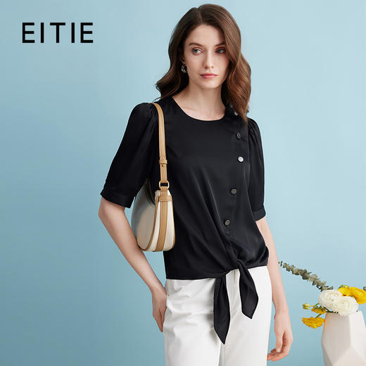EITIE爱特爱夏季新品通勤百搭简约优雅小上衣7413109 商品图0