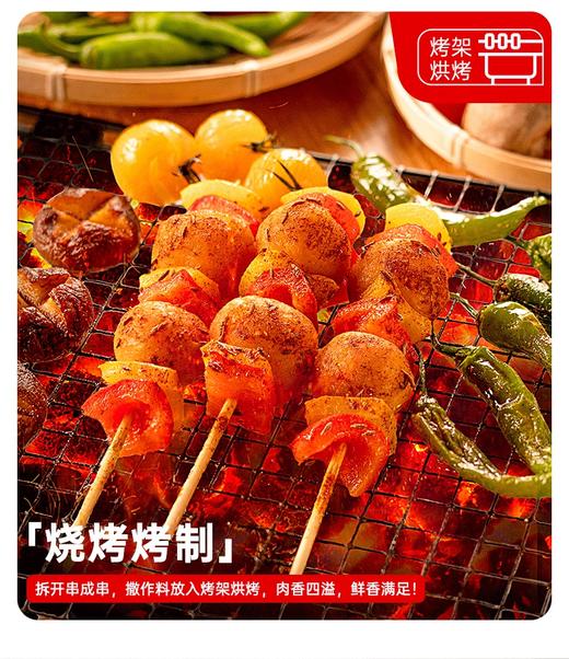 七年五季高蛋白深海鳕鱼丸 商品图8