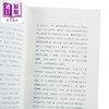 预售 【中商原版】当代文学自由谈 港台原版 黄维梁 香港中华书局 商品缩略图2