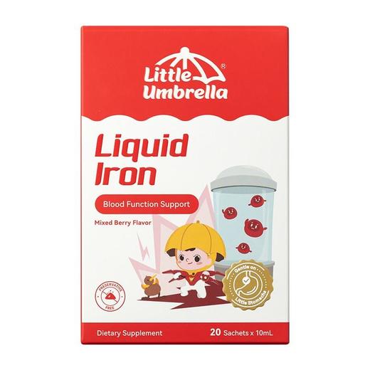 【保税仓】新西兰Little Umbrella小小伞儿童液体铁10ml*20条/盒 商品图1