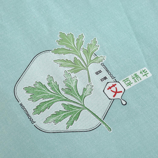 【紫韵家纺】紫韵 生态艾草助眠被 ZY-BM1669 200*230cm 商品图2