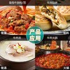 CJ牛肉粉300g소고기다시다 商品缩略图7