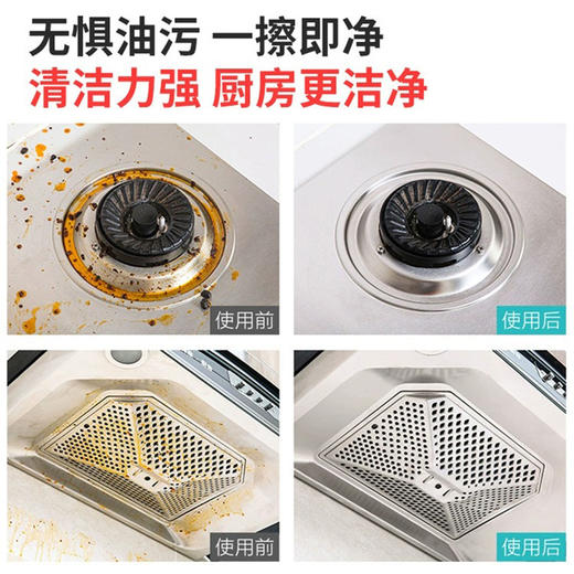 「29.9到手3大包！80抽加大加厚」 叮当大公鸡多功能清洁湿巾 厨房用品湿巾工具80抽去油免洗加大加厚 商品图2