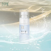 清透净爽  桑叶露 50ml/瓶 商品缩略图2