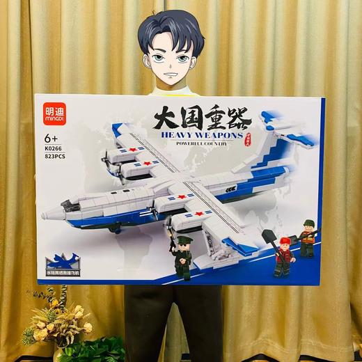 【60款！极速变型】机构培训儿童兼容乐高拼装积木小颗粒男孩拼插益智玩具大礼品 商品图3