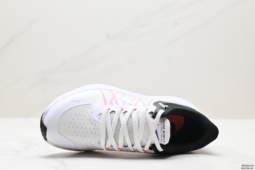 耐克Nike Air Zoom Winflo 8网面透气休闲运动跑步鞋CW3421-104男女鞋 商品图1