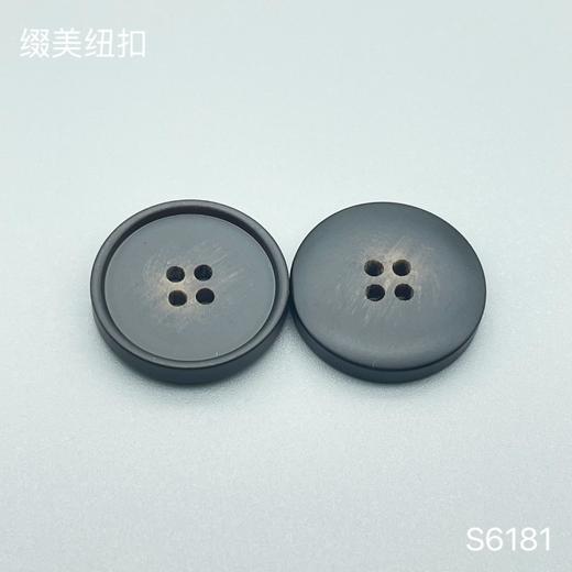 S6181(整包购买) 商品图2