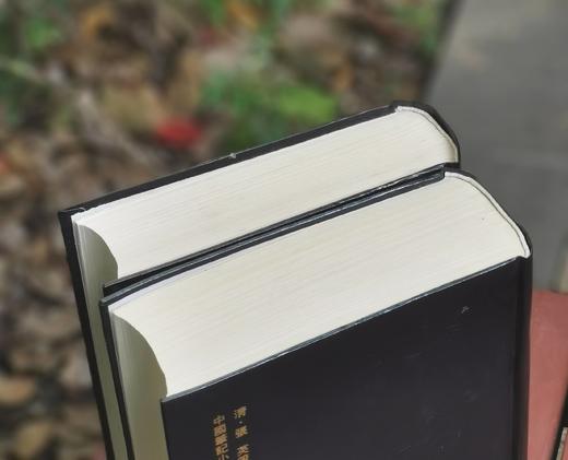 《渊鉴类函》，精装，大16开，[清]张英等编纂，上海文艺出版社1996年一版一印，售价348元。品相95成。 商品图1