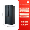 卡萨帝551升零距离自由嵌入式十字对开门 四门一级能效家用电冰箱 BCD-551WLCTDM4C3U1 商品缩略图0