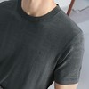 【高端系列】柒牌短袖T恤男夏季新款伊力特透气挑孔提花圆领上衣	126T71870 商品缩略图2