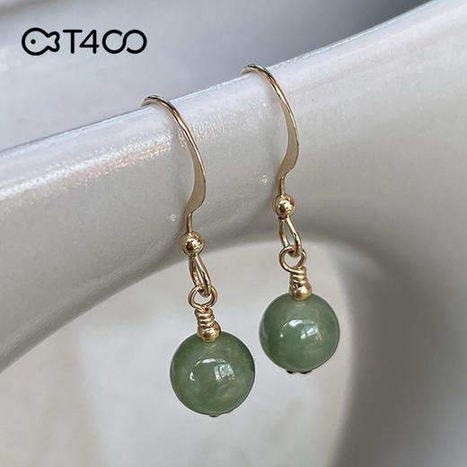 T400 危地马拉翡翠项链手链耳钉耳环系列【G】 商品图7