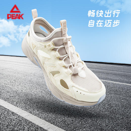 匹克大众系列24夏季舒适软弹透气运动跑步健身跑鞋男DH420487 商品图3