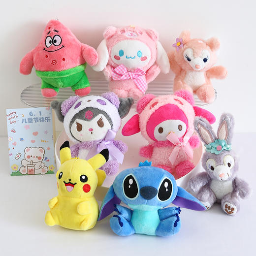 【六一玩偶】卡通玩偶/哪吒/敖丙/草莓熊/兔/玲娜贝儿/三丽欧/库洛米/皮卡丘/玉桂狗 商品图8