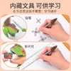 【抖音同款】恐龙文具五合一玩具套装可拆卸霸王龙模型学习用品 商品缩略图2