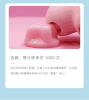 女生秒潮神器 能吸能舔 潮水泛滥之利器 商品缩略图3