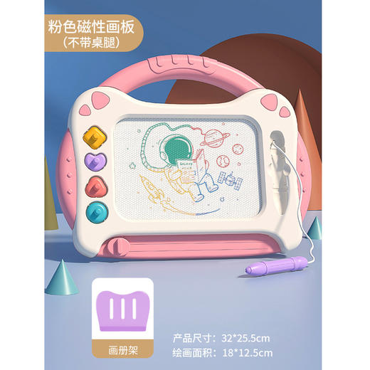 六一特卖【画板+桌子=无尘绘画】柔和的色彩、顽皮的手绘，无束缚创作自由；儿童画板，磁性写字板，涂鸦绘画神器，创造无限畅想！ 商品图6