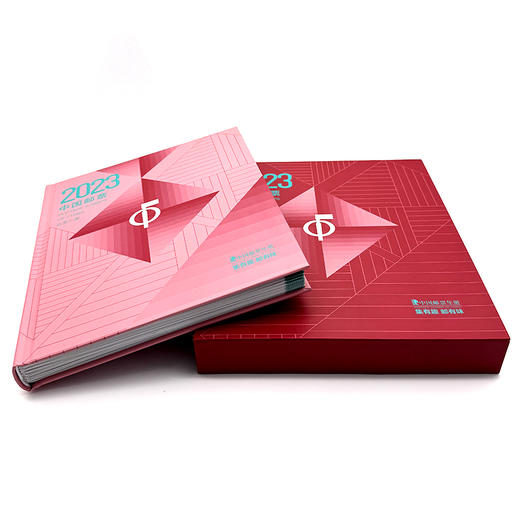 2023年邮票大版年册，含29个题材，71个大版，共计925 商品图3