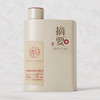 【整箱4瓶】0.5L-53度金沙摘要酒-敬贽 商品缩略图4