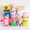 【六一玩偶】卡通玩偶/哪吒/敖丙/草莓熊/兔/玲娜贝儿/三丽欧/库洛米/皮卡丘/玉桂狗 商品缩略图9