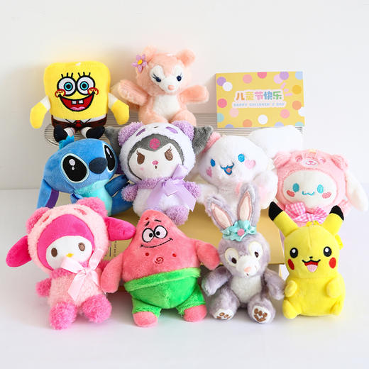 【六一玩偶】卡通玩偶/哪吒/敖丙/草莓熊/兔/玲娜贝儿/三丽欧/库洛米/皮卡丘/玉桂狗 商品图9