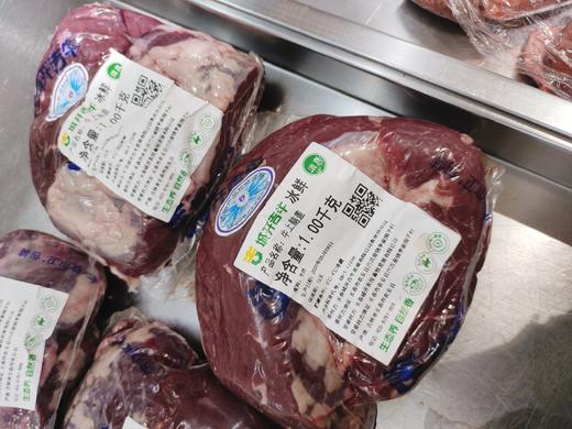 牛上脑盖一袋 商品图1