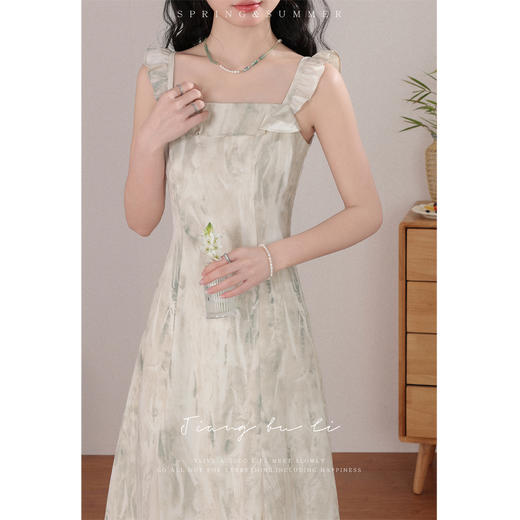 【6折秒杀】鹿向南【水星记】夏季新款法式水墨晕染吊带裙开衫两件套套装DYL661162-QYM001478 商品图2