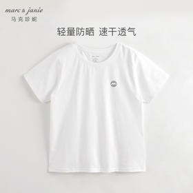 [棉感速干]马克珍妮妈妈款运动T恤日常亲子装上衣夏装新款241370