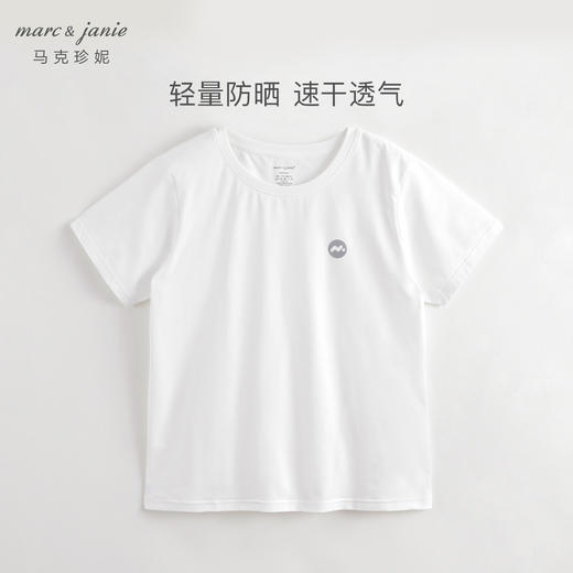 [棉感速干]马克珍妮妈妈款运动T恤日常亲子装上衣夏装新款241370 商品图0
