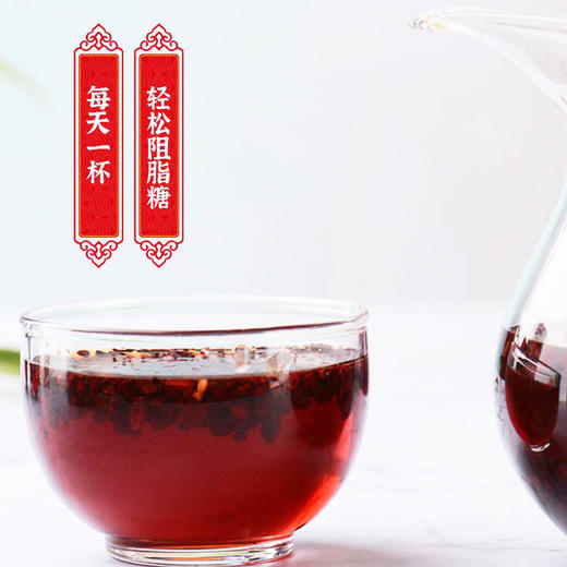 【专享】古田红曲米 食物他汀 熬粥 泡茶 食用色素 烘焙 250g 商品图2