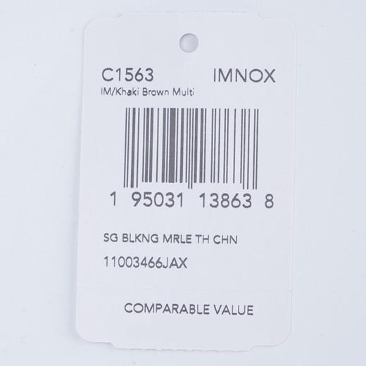 COACH 奥莱款Marlie系列女士PVC配皮旋钮手提单肩斜挎包 商品图9