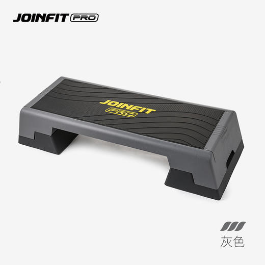JOINFIT方形踏板（pro） 商品图0