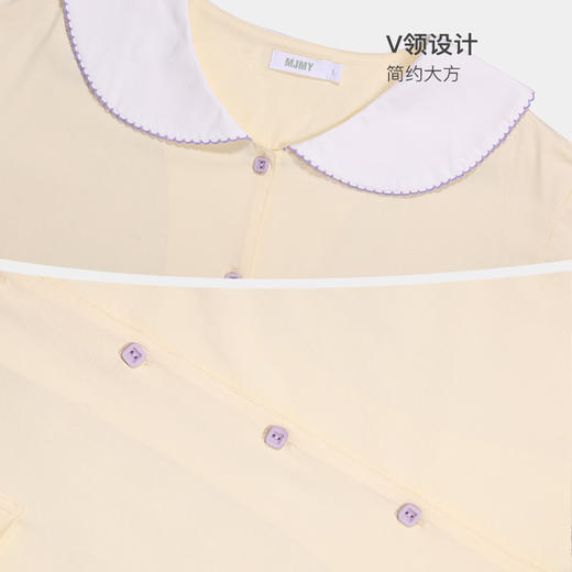 美季美优女士棉质甜美翻领短袖套装J420305 商品图2