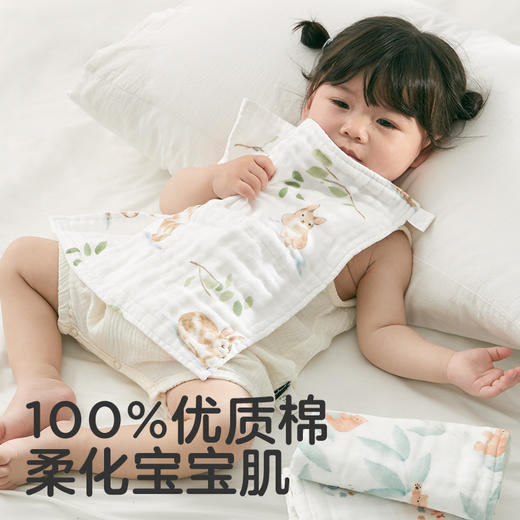 【积分兑换】KUB可优比婴儿口水巾毛巾洗脸巾宝宝拍嗝巾新生儿纯棉纱布小方巾 商品图2