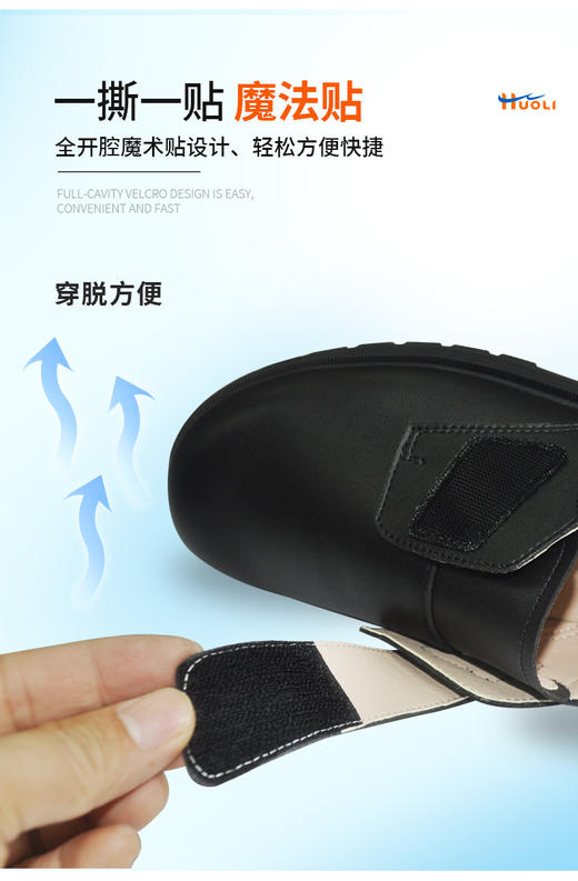 深圳中小学新款男女皮鞋 商品图5