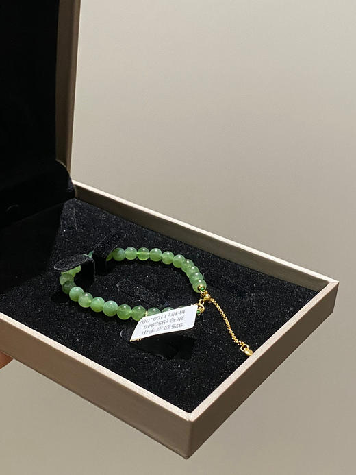 天然碧玉手串 商品图7