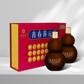 青春养元丹双参鹿血多肽花粉食丸