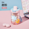 【特惠6折】物生物优趣随手杯茶水分离泡茶杯子吸管杯水杯 商品缩略图5