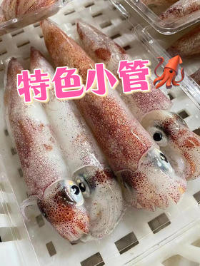  新客福利，9元特价，超值套餐...今天下单，明天送到！！！ 