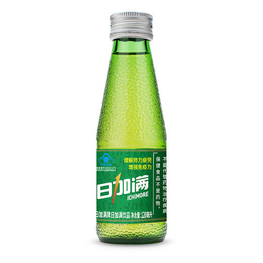 日加满小绿瓶功能饮料120ml*10瓶含瓜拉纳提取物牛磺酸氨基酸运动型能量饮料 商品图1