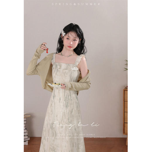 【6折秒杀】鹿向南【水星记】夏季新款法式水墨晕染吊带裙开衫两件套套装DYL661162-QYM001478 商品图0