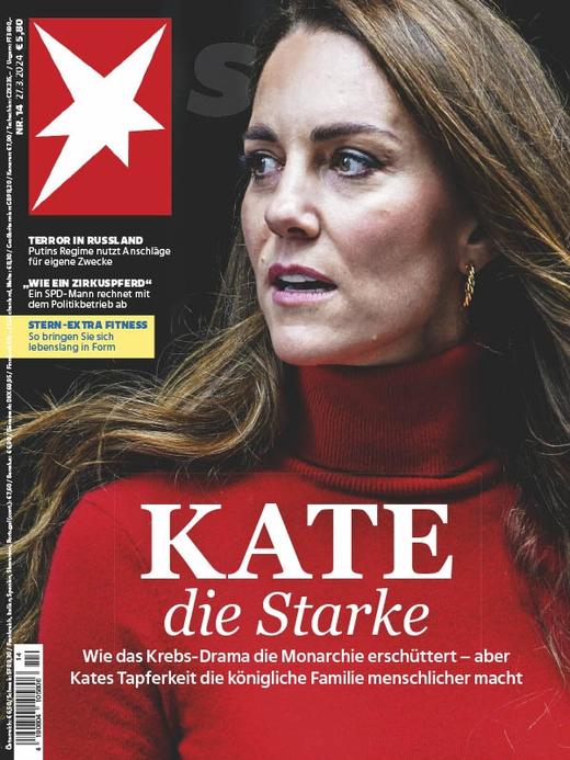 Der Stern - 2024.03.27 商品图0